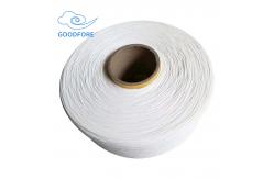 China 840D White Bright Spandex Yarn High Elasticity For Weaving Machine supplier