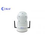 4G 1080P IR Auto Tracking PTZ IP Camera Security Dome CCTV Camera