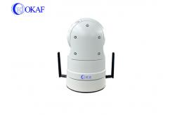 China 4G 1080P IR Auto Tracking PTZ IP Camera Security Dome CCTV Camera supplier