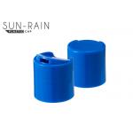 PP , Aluminum , metal Material plastic protective caps snap fit cap  SR-202A for sale