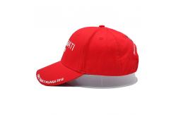 China Constructured 6 Panel Baseball Cap With Curved Visor Custom Logo supplier
