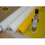 43T - 80PW High Tension Polyester Silk Screen Printing Mesh Yellow Logo Printed