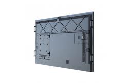 China 85 Inch Ingscreen Interactive Flat Panel School Interactive Teaching Board supplier