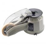 16w Electric Tape Dispenser , 60Hz Carton Sealing Tape Dispenser for sale
