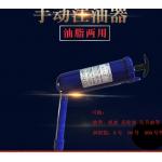 Soldering Sucker Steel Body Welding Machine for sale