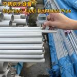 Length 6000mm Seamless Stainless Steel Pipe SS316L / TP316L Astm A312 OD 89mm X Thk 4mm for sale