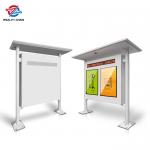 4000cd/m2 Outdoor LCD Digital Signage For Garden Park 32 43 55 65 for sale