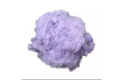 China Lightweight Polyester Staple Fiber Low Moisture Synthetic Fiber supplier