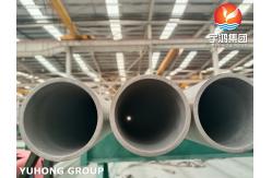 China ASTM A790 S32750 Duplex Stainless Steel Pipe for Chemical and Industrial Application supplier