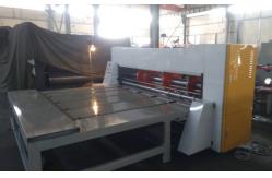 China PRY-2400 Semi-automatic Chain Feeder Paper Cardboard Slotting Machine supplier