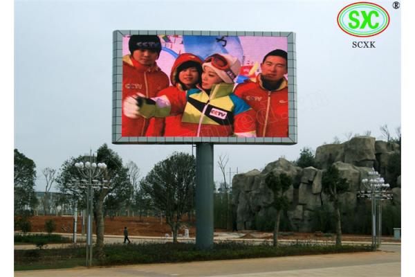 DIP346 IP65 Large Stadium LED Display , Outdoor LED Screen With CE Approved