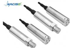 China Digital Submersible Water Level Sensor , Intrinsically Safe Liquid Level Sensor supplier