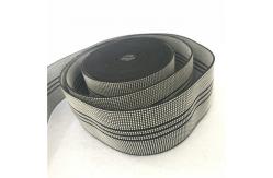 China Polypropylene 2 Inch Sofa Elastic Webbing Distinct Look And Smooth Tailoring supplier
