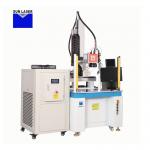 2000w continuous laser welding prism battery laser welding machine for sale