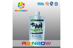 China Light Style Stand Up Plastic Pouch With Spout For Baby Juice supplier