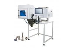 China Realize Precision Counting and Packing with Automatic Customized Hardware Machine supplier