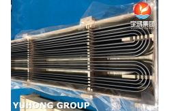 China ASTM A270 TP316L Sanitary Stainless Steel Seamless Pipe U Bend supplier