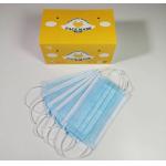 Breathable Three Layers Disposable Children Mask
