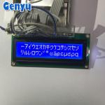 16x2 LCD Display Module Character 1602 STN Blue Background White Backlight
