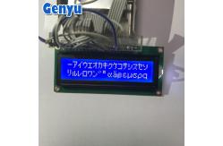 China 16x2 LCD Display Module Character 1602 STN Blue Background White Backlight supplier