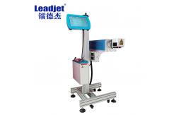 China Online CO2 Laser Coding Machine 30W Air Cooling ISO CE Certificate supplier