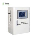Total Iron Fe Online Water Quality Analyzer for sale
