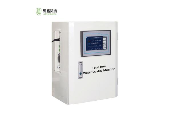 Total Iron Fe Online Water Quality Analyzer