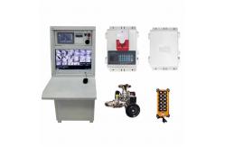 China Programmable Motor Driven Automatic Fire Monitor System supplier