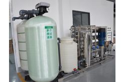 China 3TPH Industrial Drinking Water RO Plant Reverse Osmosis Water Treatment System supplier