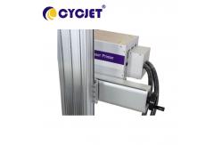 China Online LU5F Laser Engraving Machine High Speed For PP Pipe Marking supplier