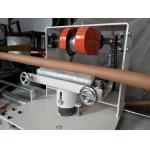 Automatic craft paper toilet paper core making machine