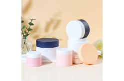 China Eco-Friendly PP Plastic Cosmetic Jars Customizable Skincare Packaging supplier
