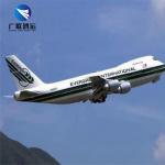 DDP DHL UPS Worldwide Courier Express International Shipping China To USA for sale