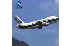 China FCL LCL International Freight Forwarding Air Freight Shipping supplier