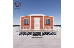 China Broken Bridge Aluminum Double Doors Expandable Double Wing Container House supplier