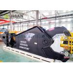115 Bar Wood Cutter Metal Cutting Excavator Attachment Portable Hydraulic Shear Attachment for sale
