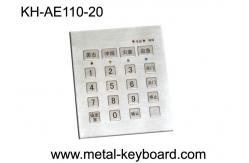 China Vandal Proof Stainless steel Keyboard with 20 Keys , Door Entry Keypad supplier