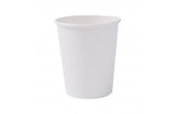 China Disposable Custom Thickened Office Drinking Cups Paper Coffee Cups supplier