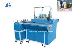China MAUFUNG Hardbound Book Cover Making Machine , Hardcover Book Cases Making Equipment MF-SCM500A supplier