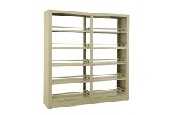 China Muchn Adjustable Plate 6 layers Metal Library Bookshelves supplier