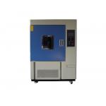 Water Cooled Xenon Test Chamber Solar Light Fastness Aging Test Chamber for sale