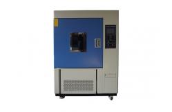 China Water Cooled Xenon Test Chamber Solar Light Fastness Aging Test Chamber supplier