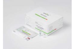 China 60ul Sample C Reactive Protein Test Kit supplier