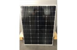 China Monocrystalline Solar Panel Pv 120w 12v supplier