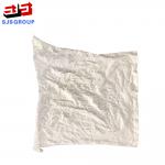 No Logos 55cm 25kg/Bale Lint Free Cotton Rags for sale
