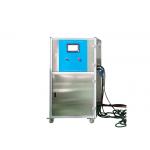 IEC60529 IPX1~2 Vertical Rain Drip Test System To Verify Water Drops