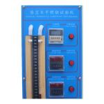 175mm Flame Retardant Test Machine