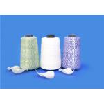 100% Polyester Needing Bag Closing Thread Without Knots For Laminated Rice Sacks 12s/4 for sale