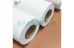 China 80gsm White Uncoated CAD Plotter Paper with Excellent Ink Absorption supplier