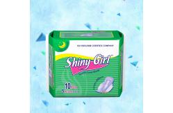 China Disposable Menstrual Cotton Anion Women Sanitary Pads Night Use Sanitary Napkin supplier